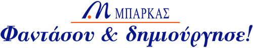 Imagine-create.gr - Είδη συσκευασίας, Μπομπονιέρες Γάμου, Είδη Διακόσμησης logo